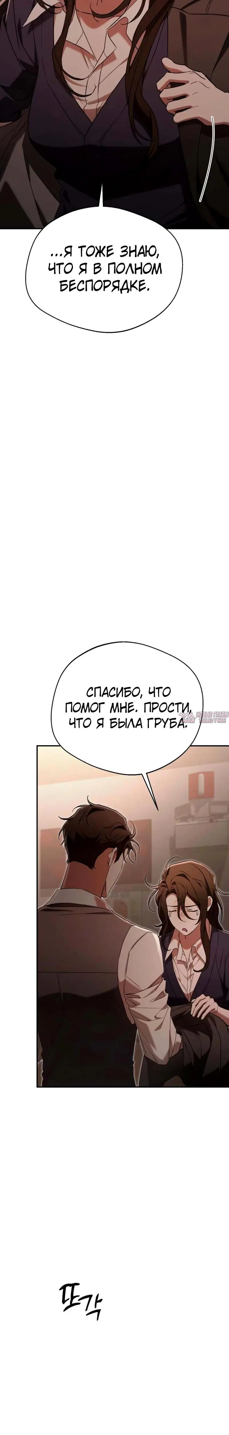 Page 5.002