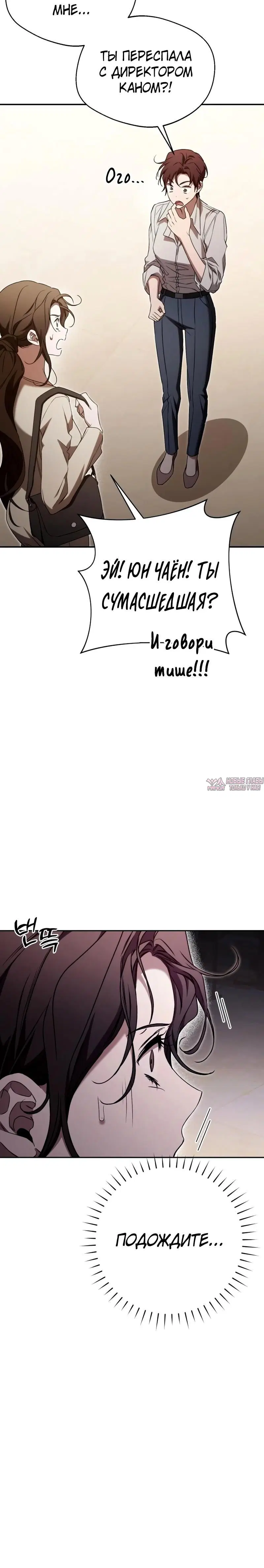 Page 5.002