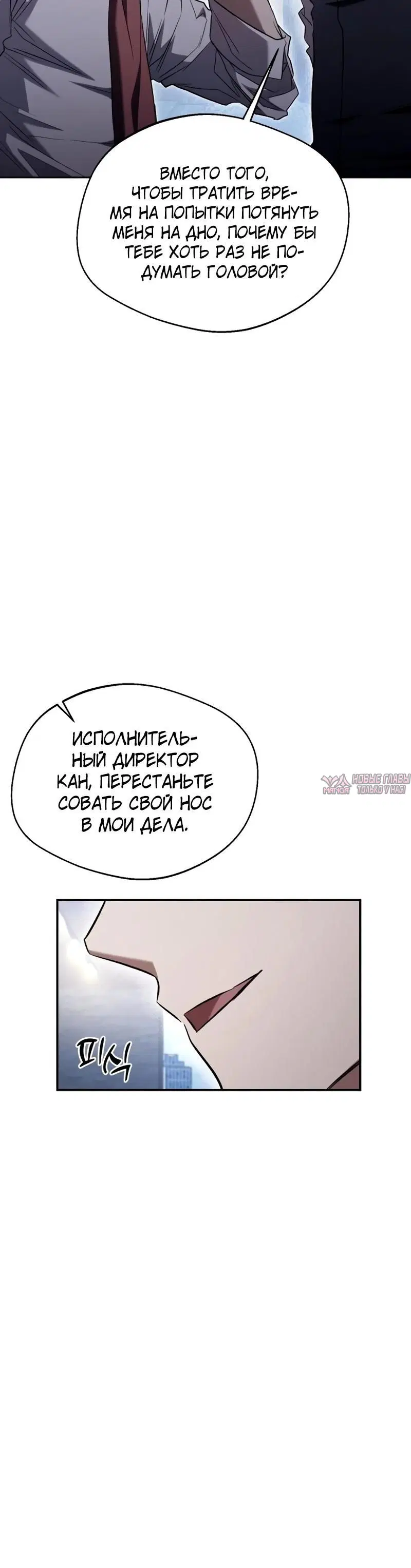 Page 5.002
