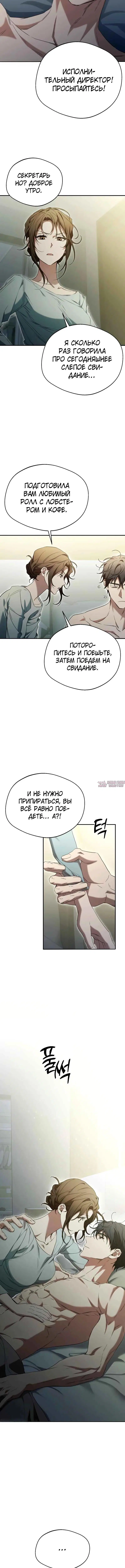 Page 5.001