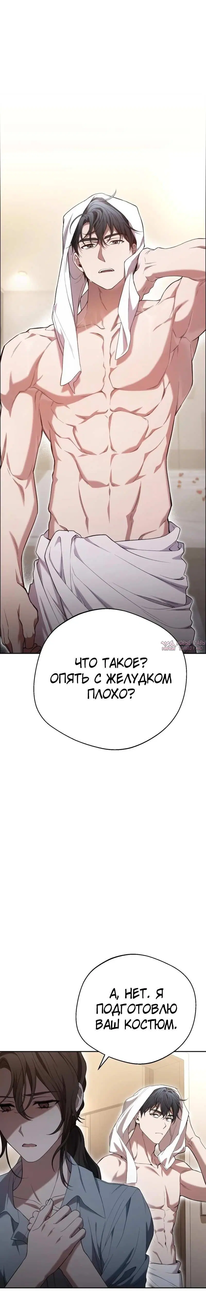 Page 6.002