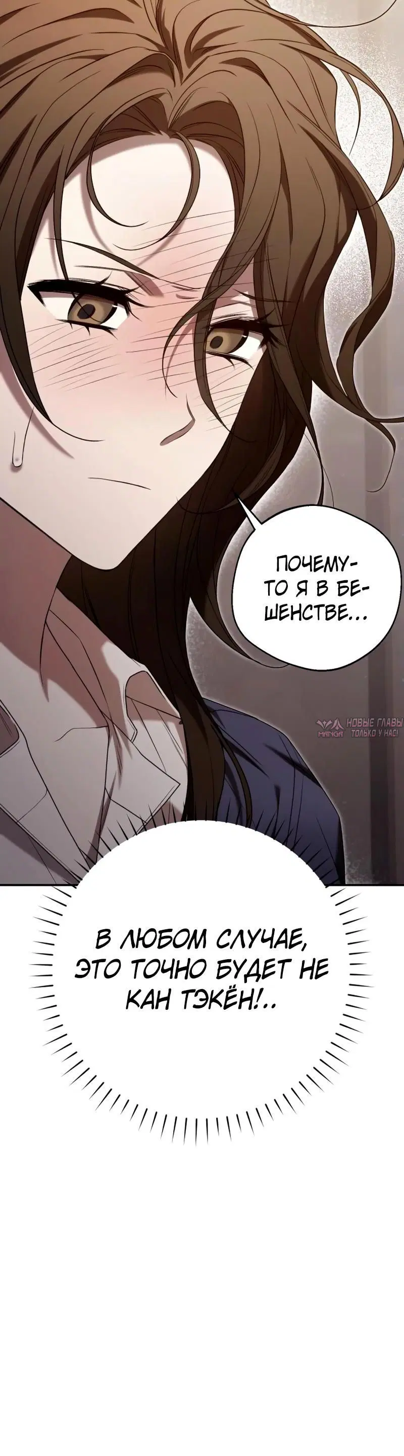 Page 6.002