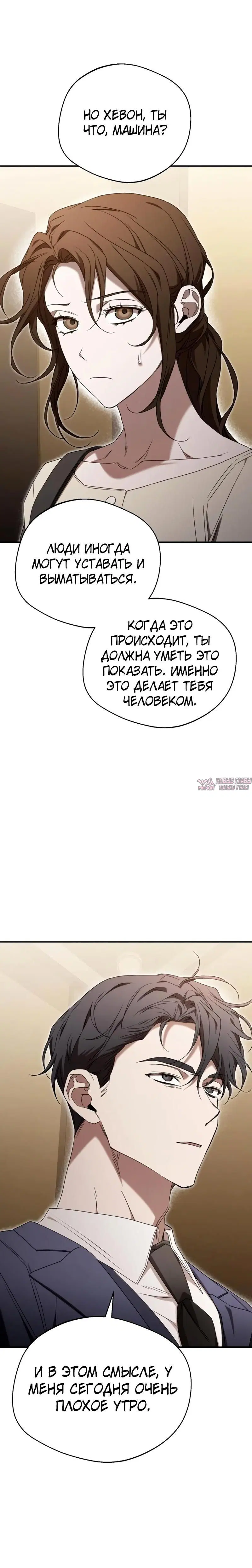 Page 6.002