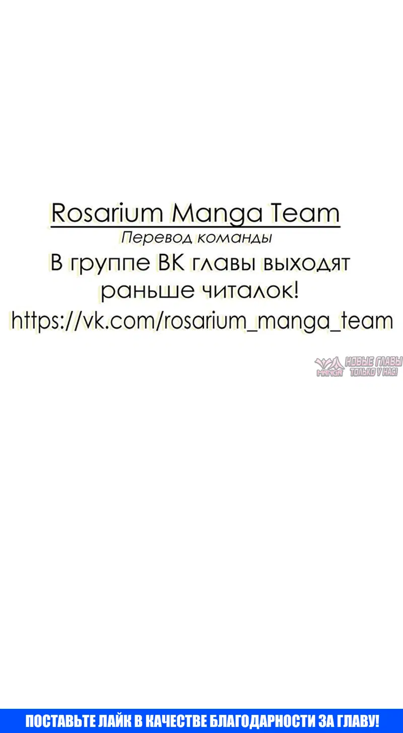 Page 6.003