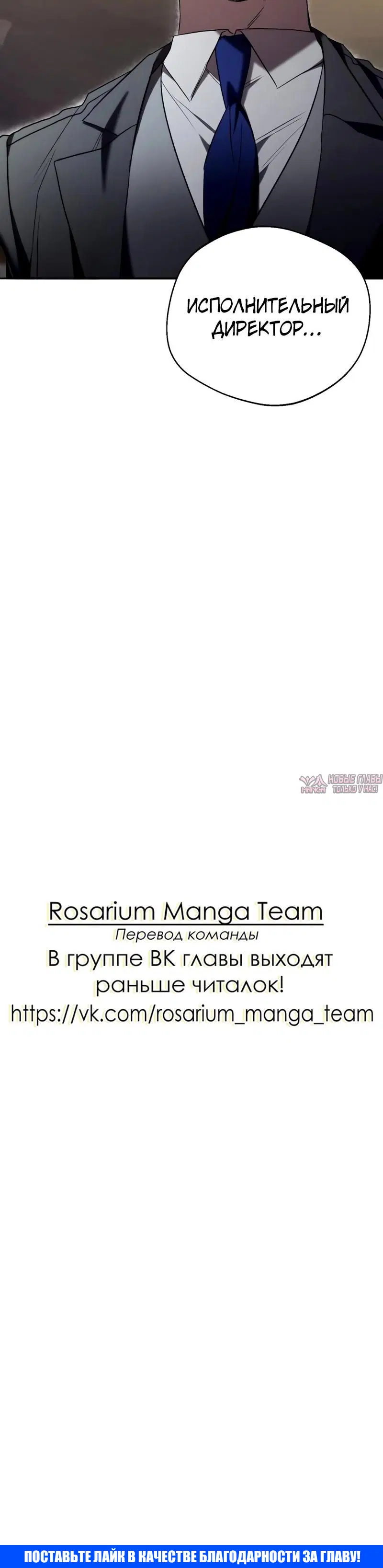 Page 6.002