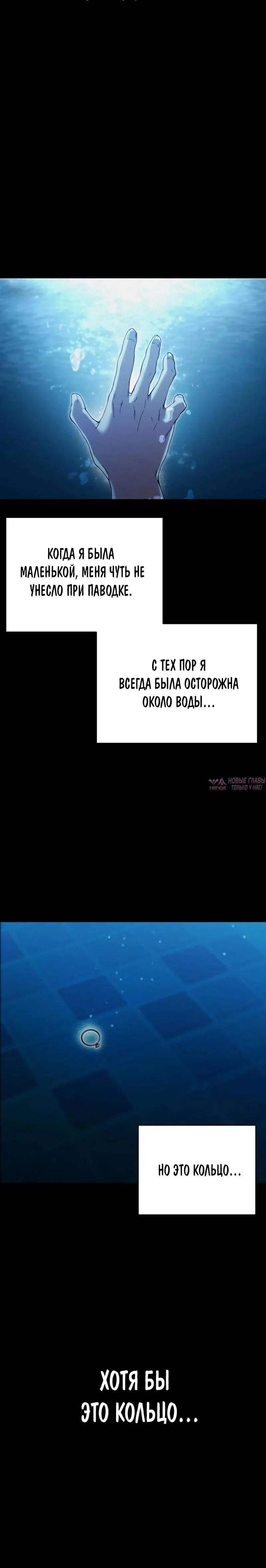 Page 7.002