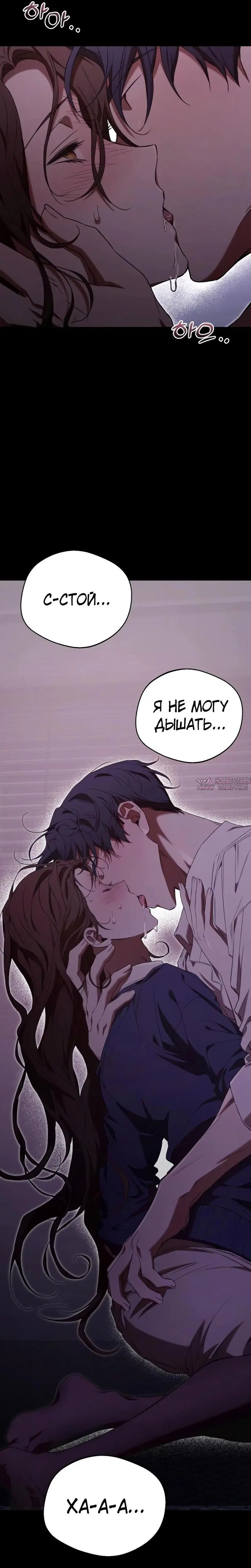 Page 7.002