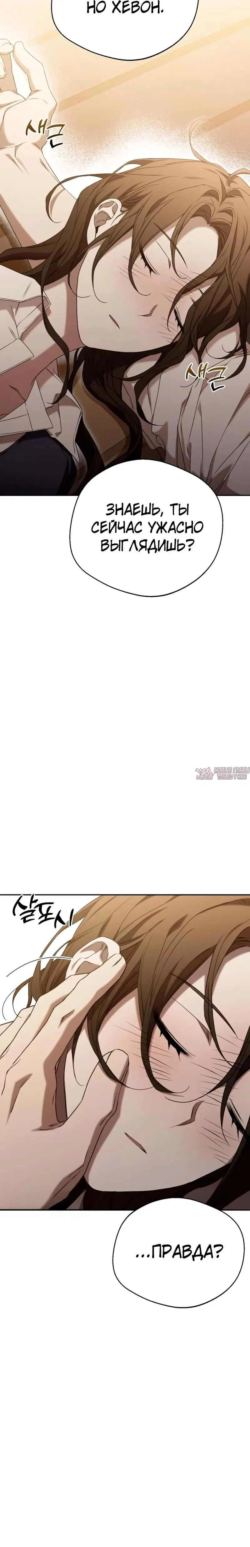 Page 7.002