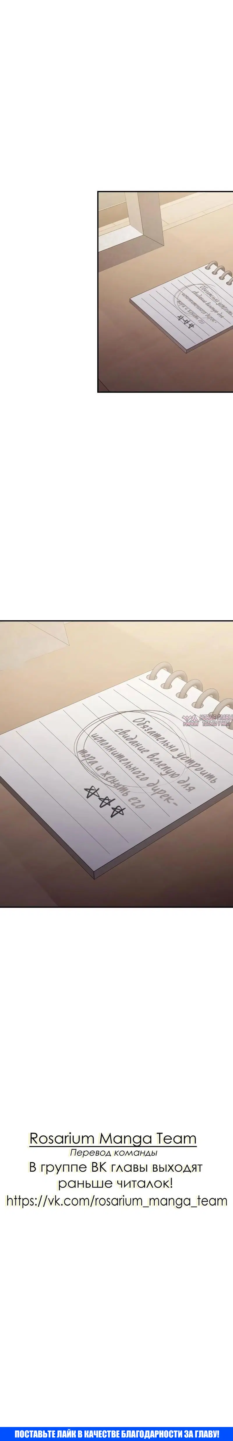 Page 7.002