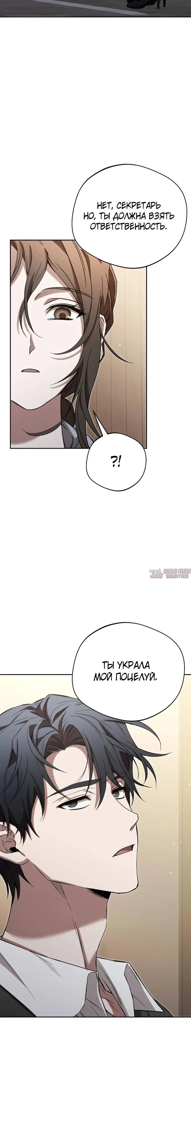 Page 9.002