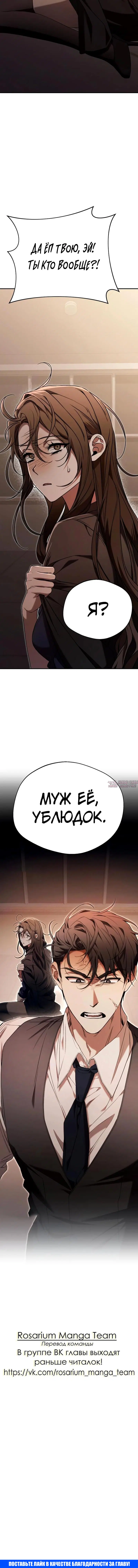Page 9.001