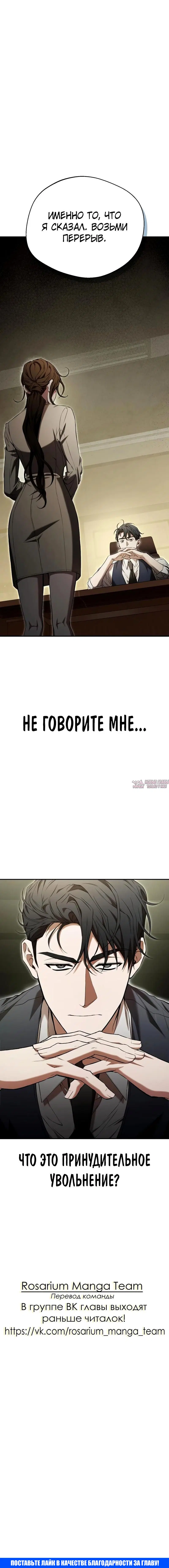 Page 9.001