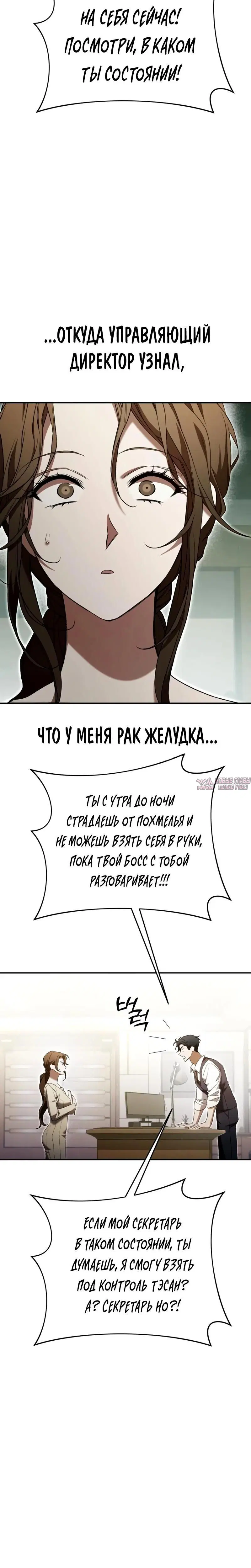 Page 1.002