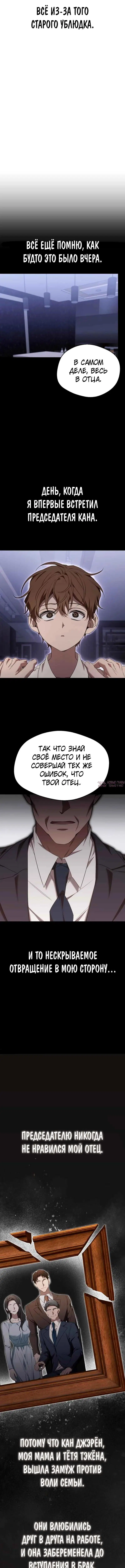 Page 1.001