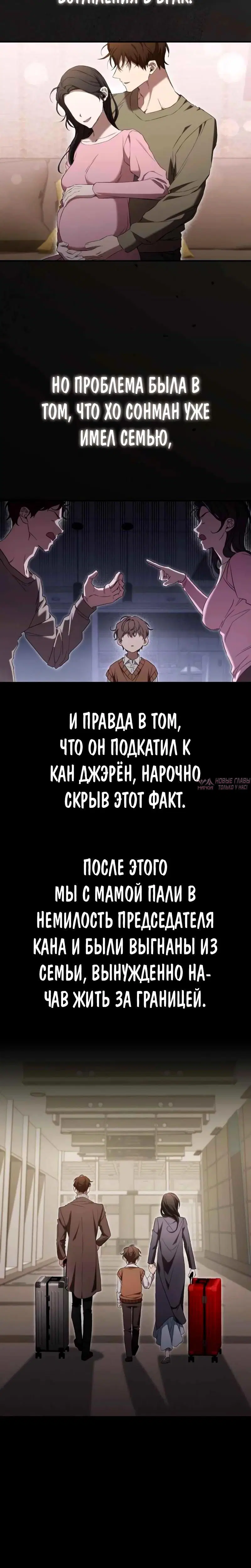 Page 1.002