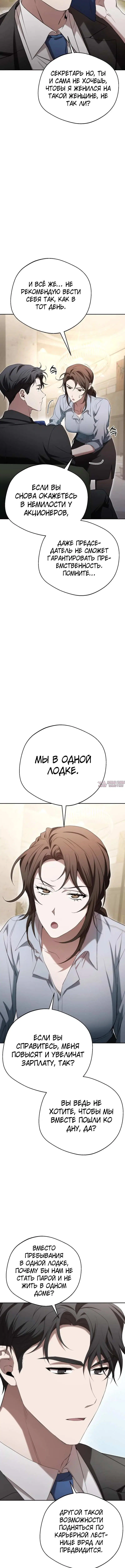 Page 2.001