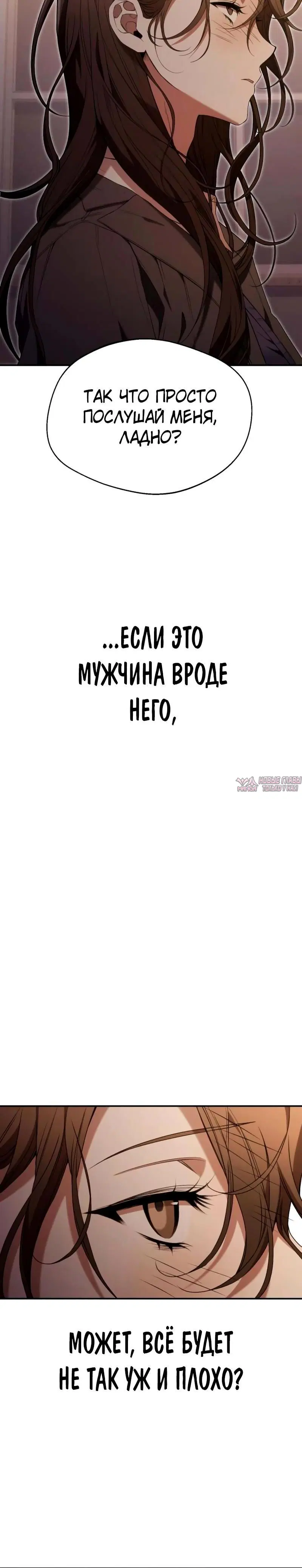 Page 2.002