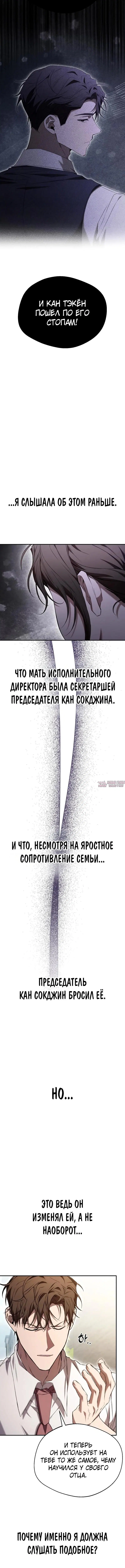 Page 2.001