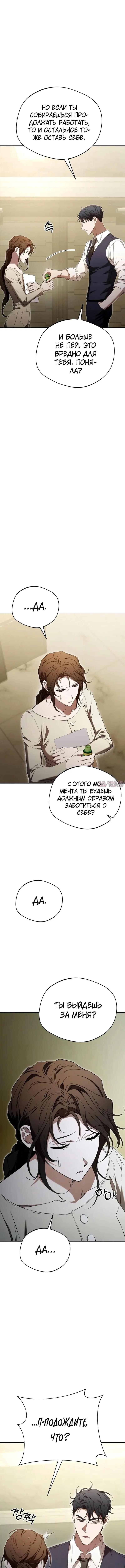 Page 2.001