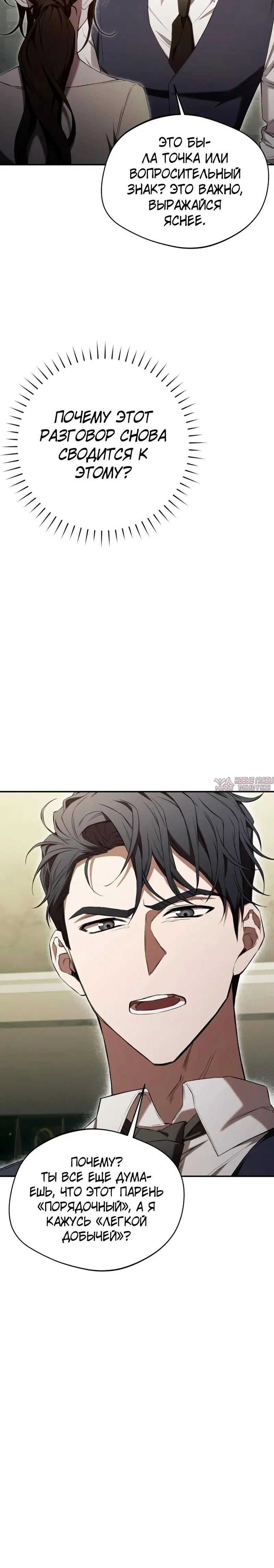 Page 2.002