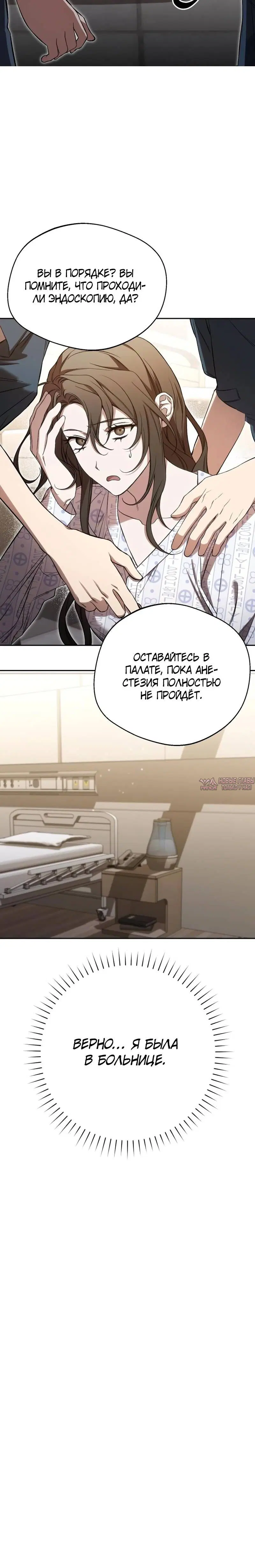 Page 3.002
