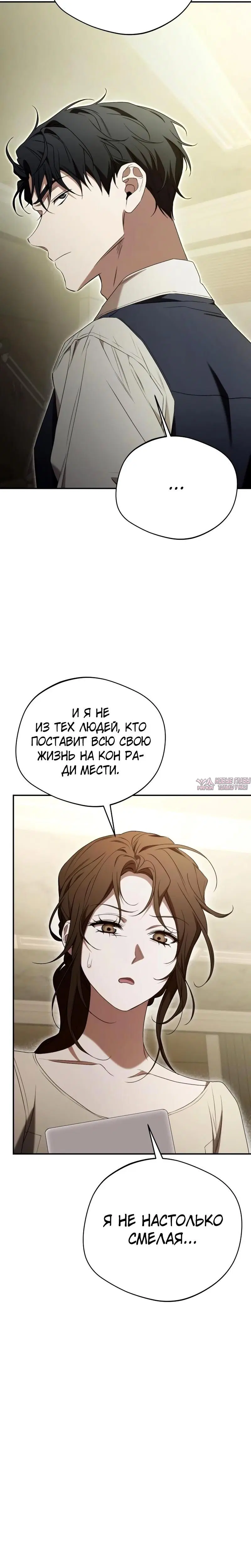Page 3.002