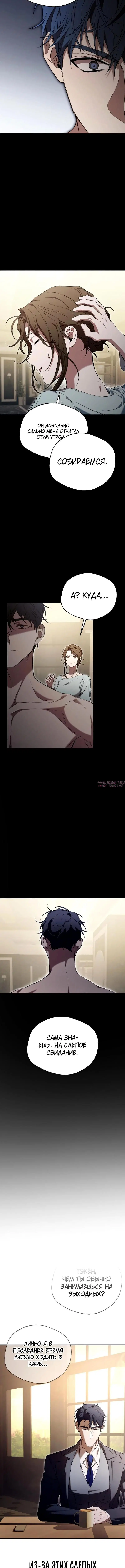 Page 3.001