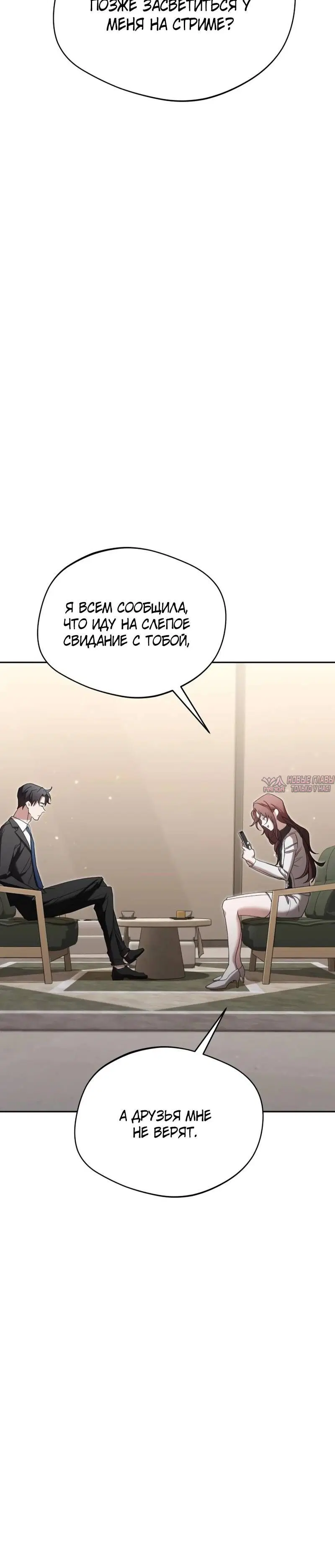 Page 10.002