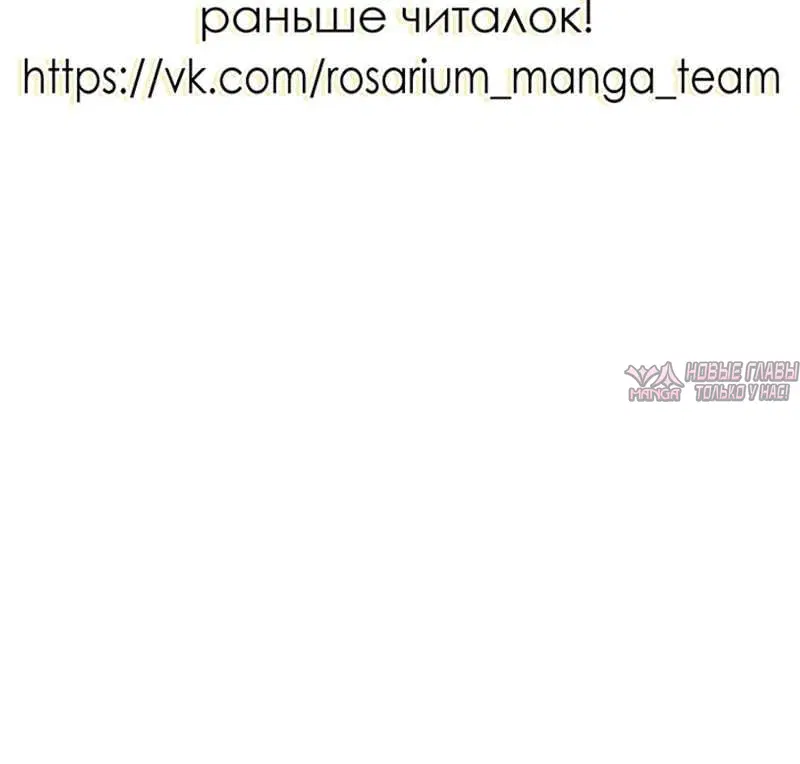 Page 10.001