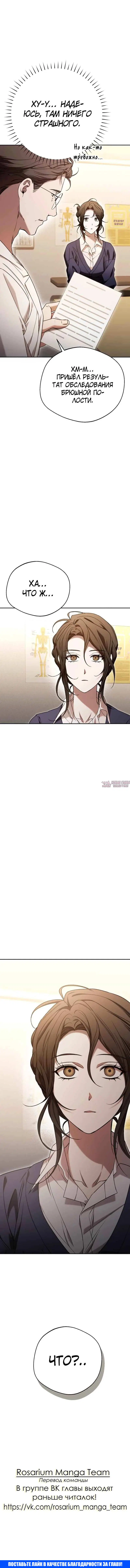 Page 10.002