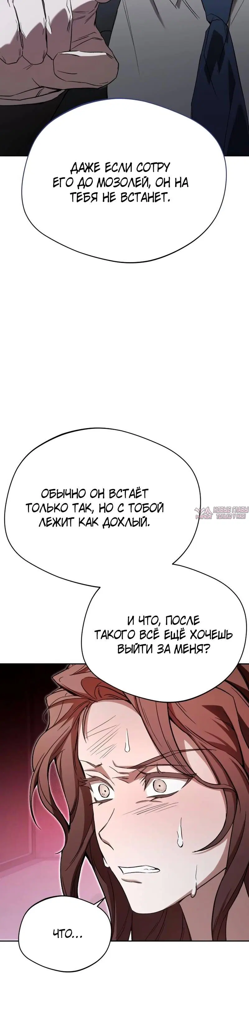 Page 12.002