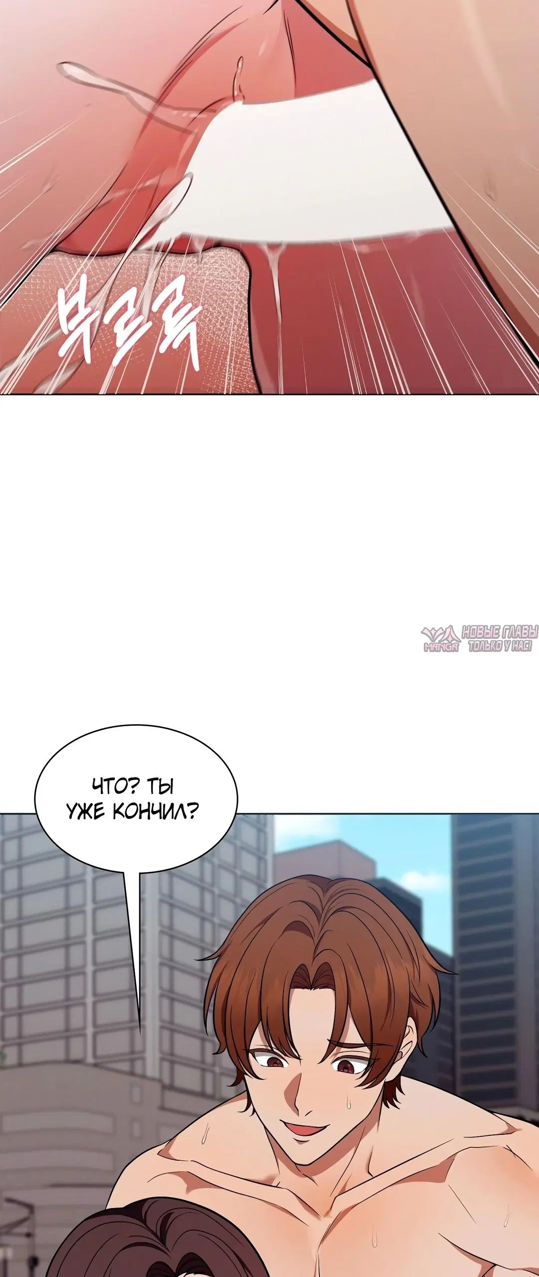 Page 40.000