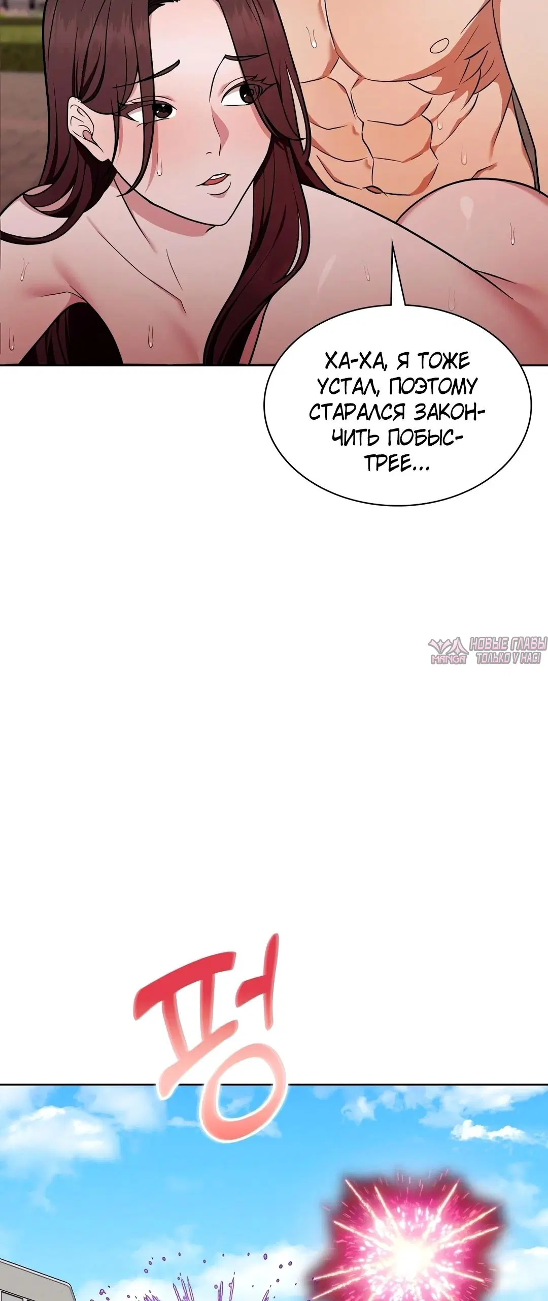 Page 41.000