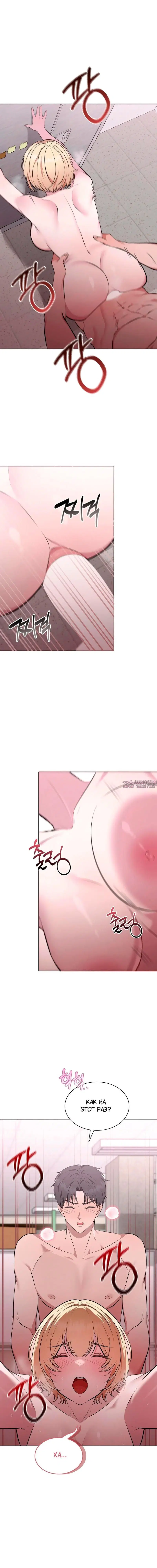 Page 4.001