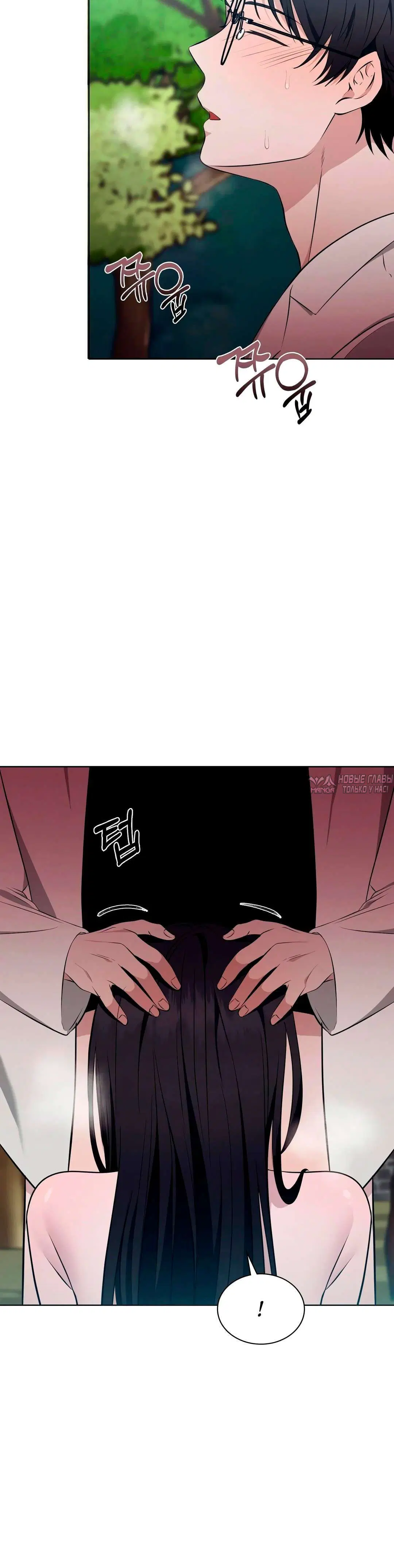 Page 4.002