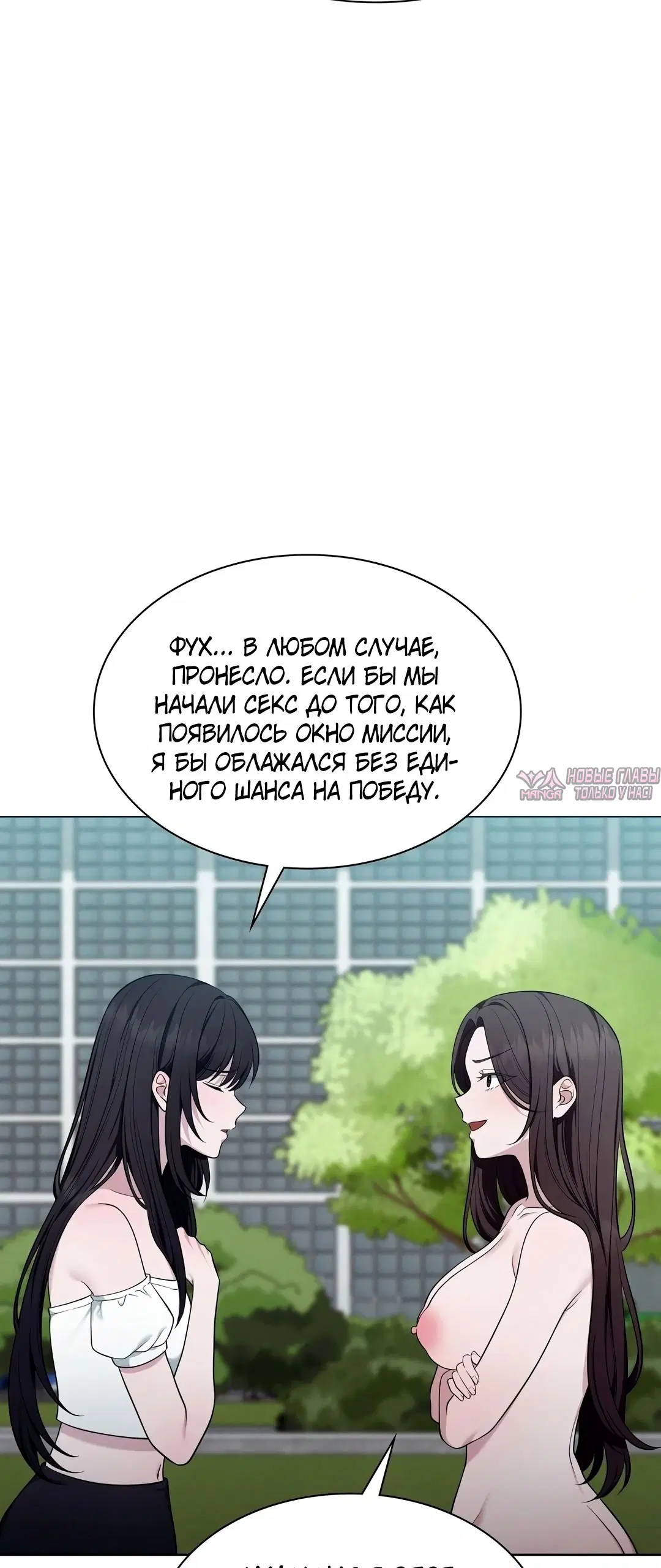Page 42.000