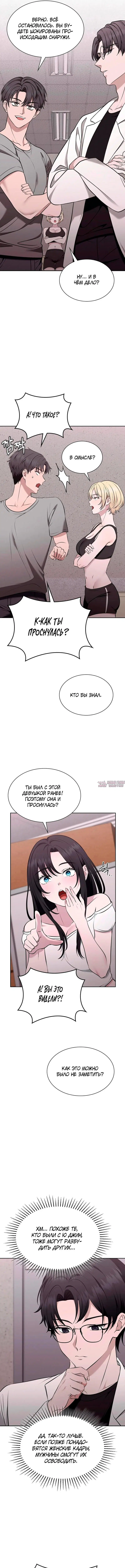 Page 5.000