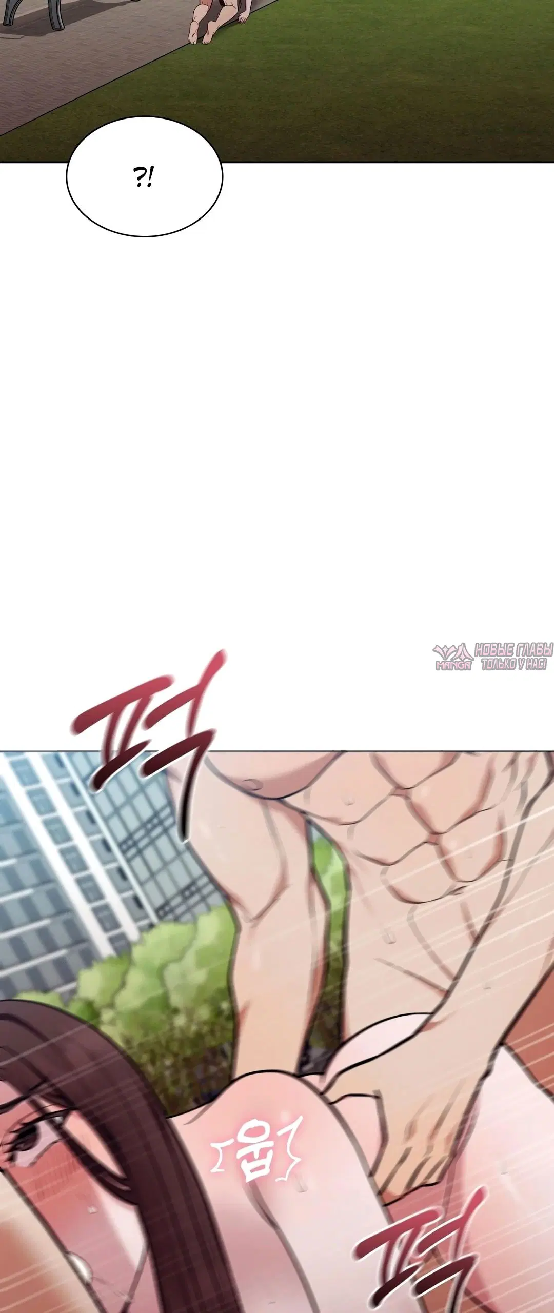 Page 52.000