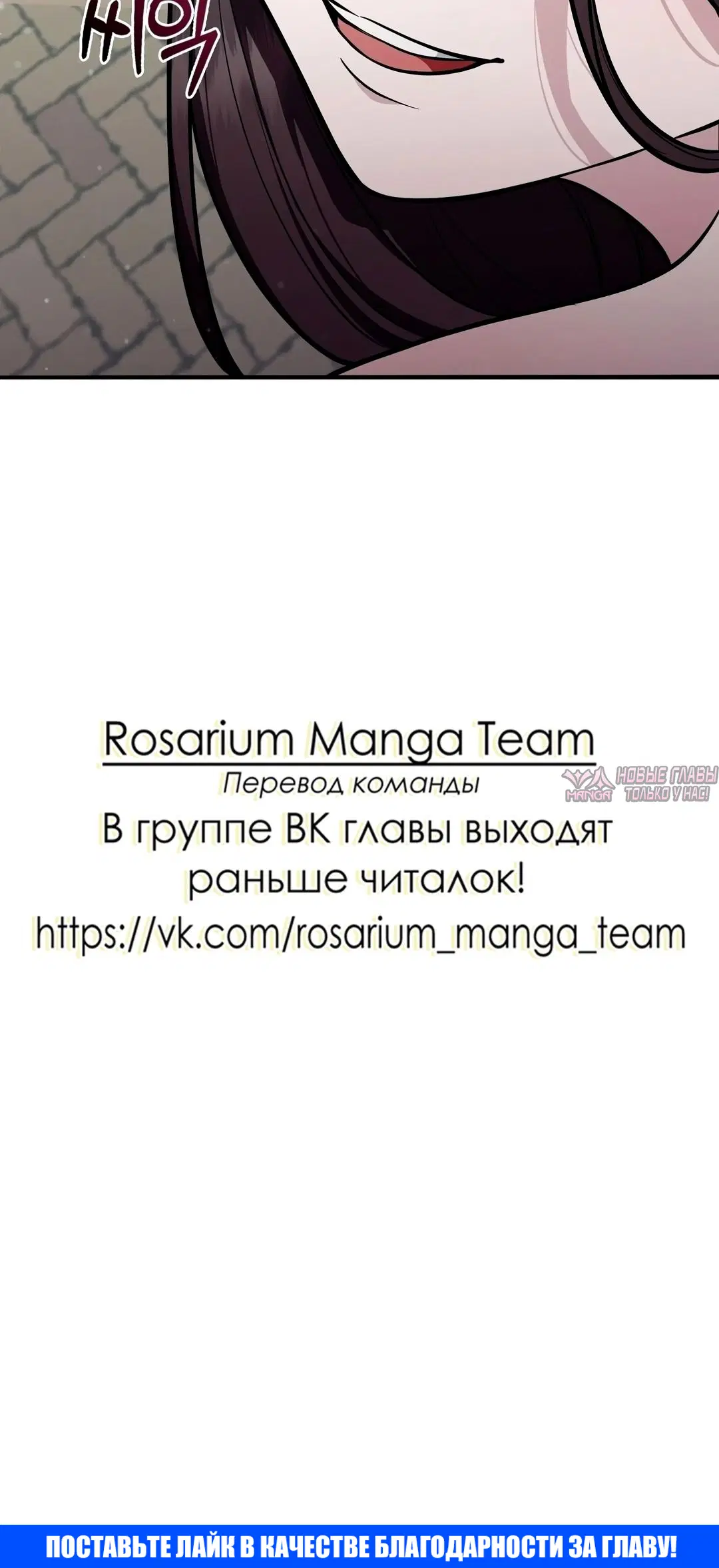 Page 61.000