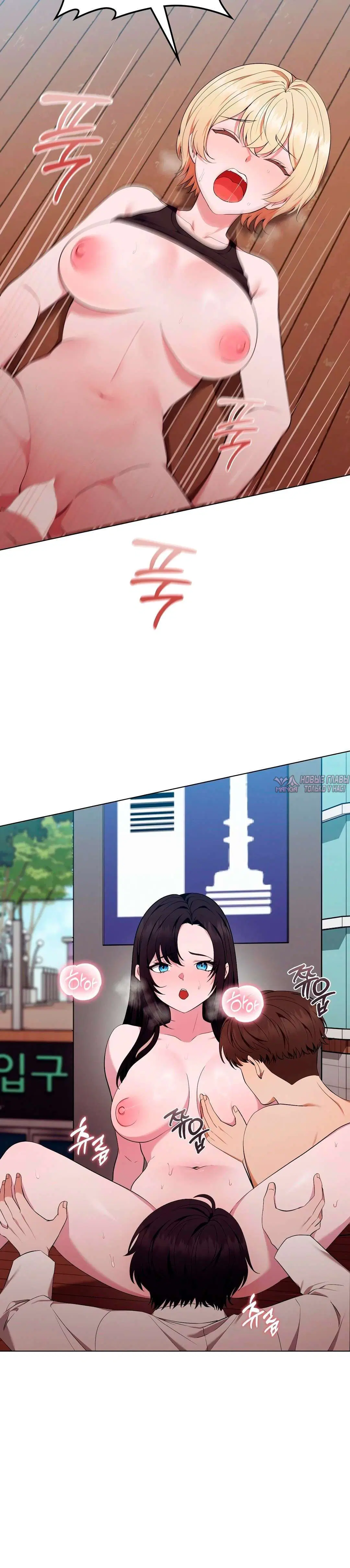 Page 6.002