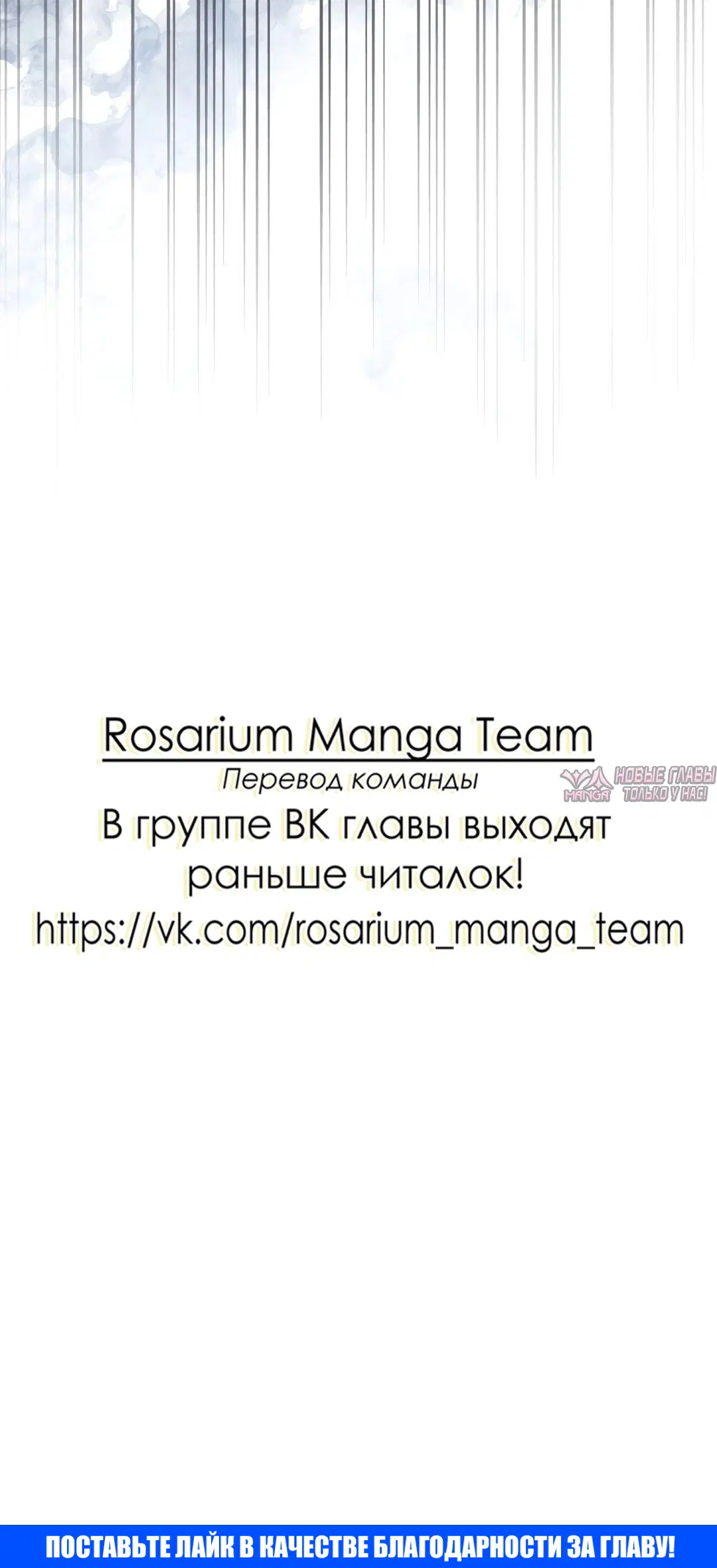 Page 65.000