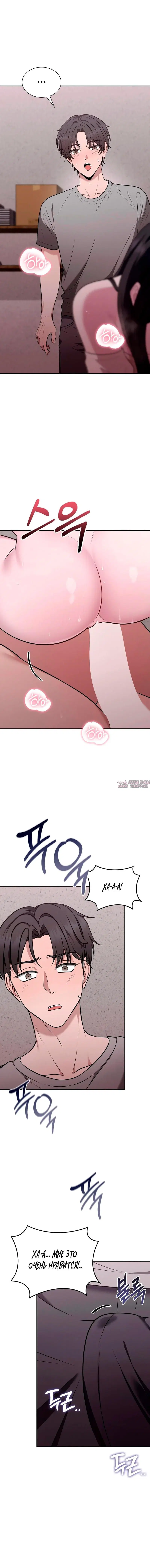 Page 1.001