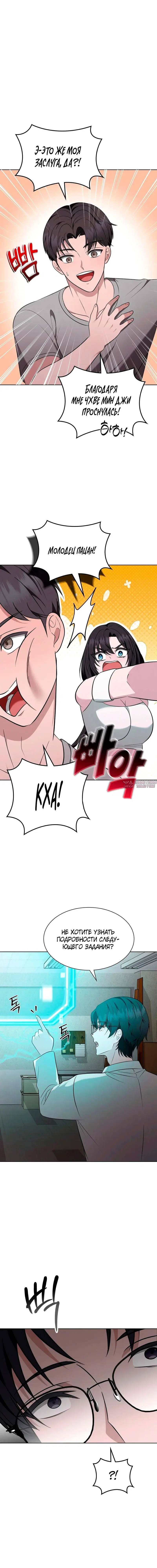 Page 1.001