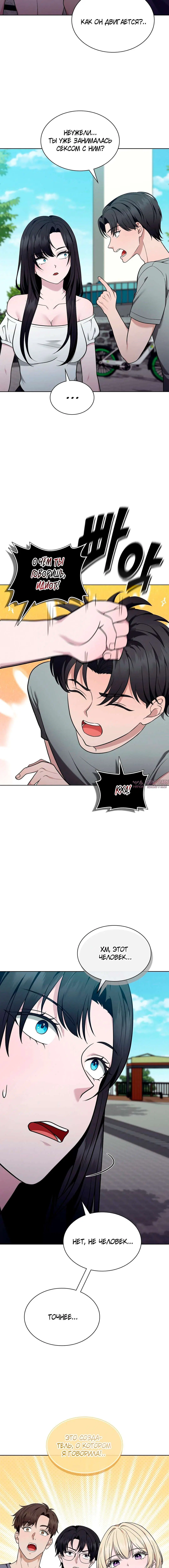 Page 1.001