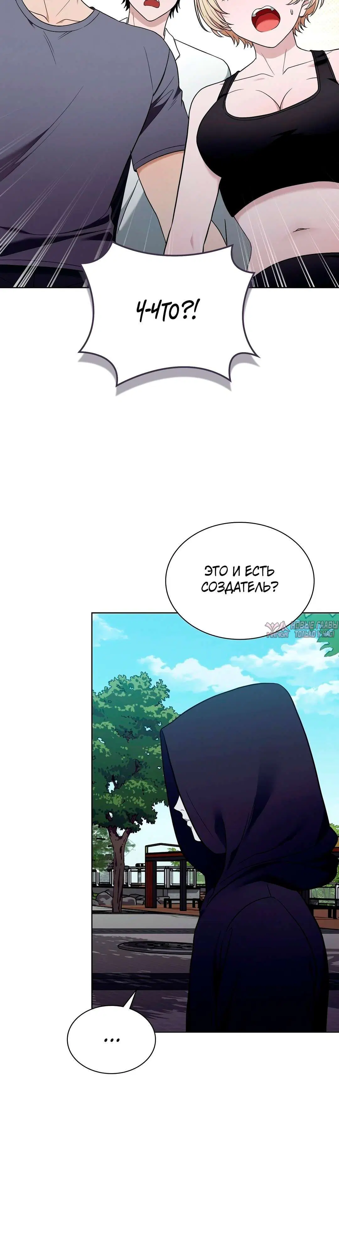 Page 1.002