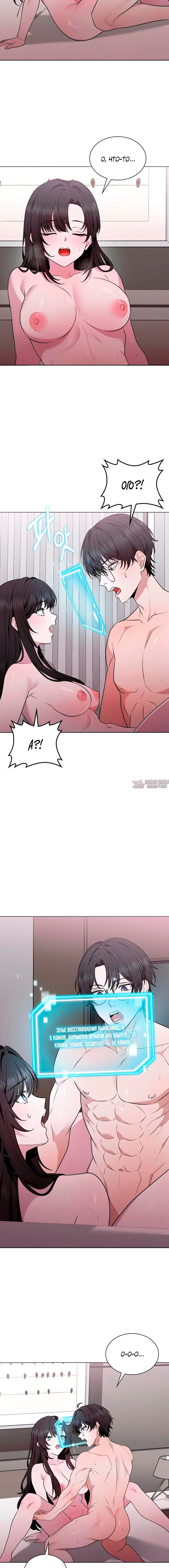 Page 16.000