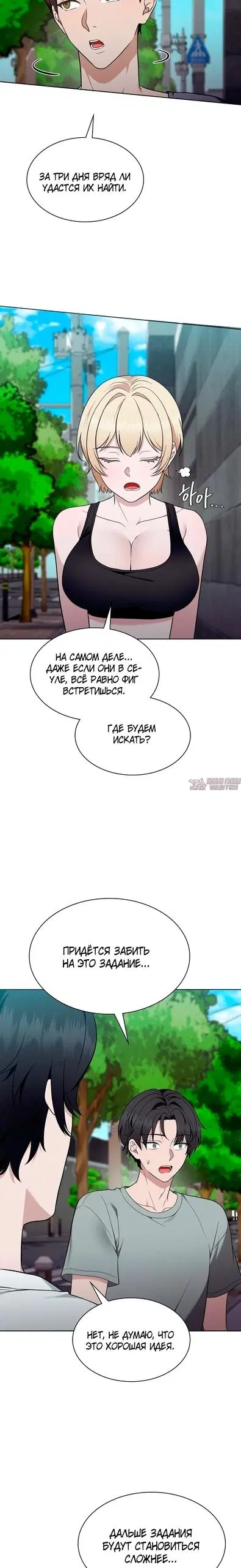 Page 17.000