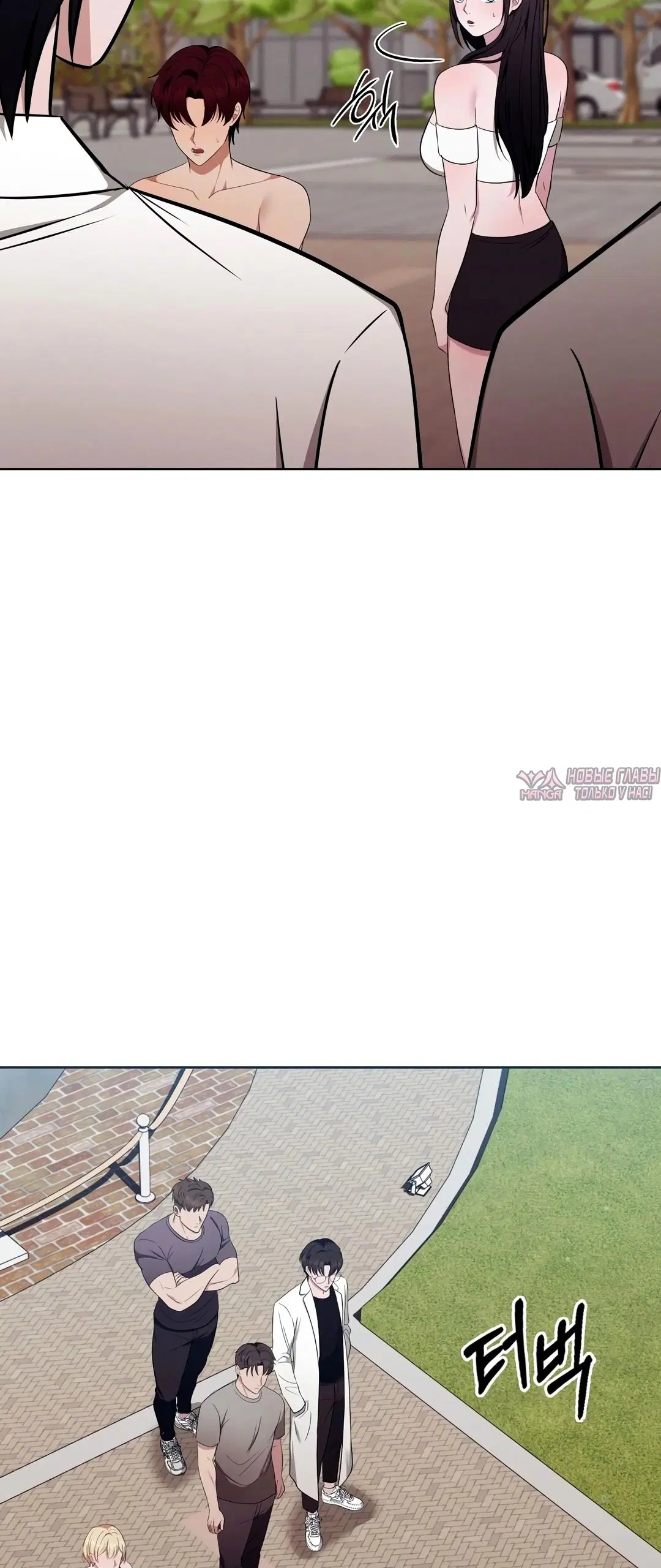 Page 18.000