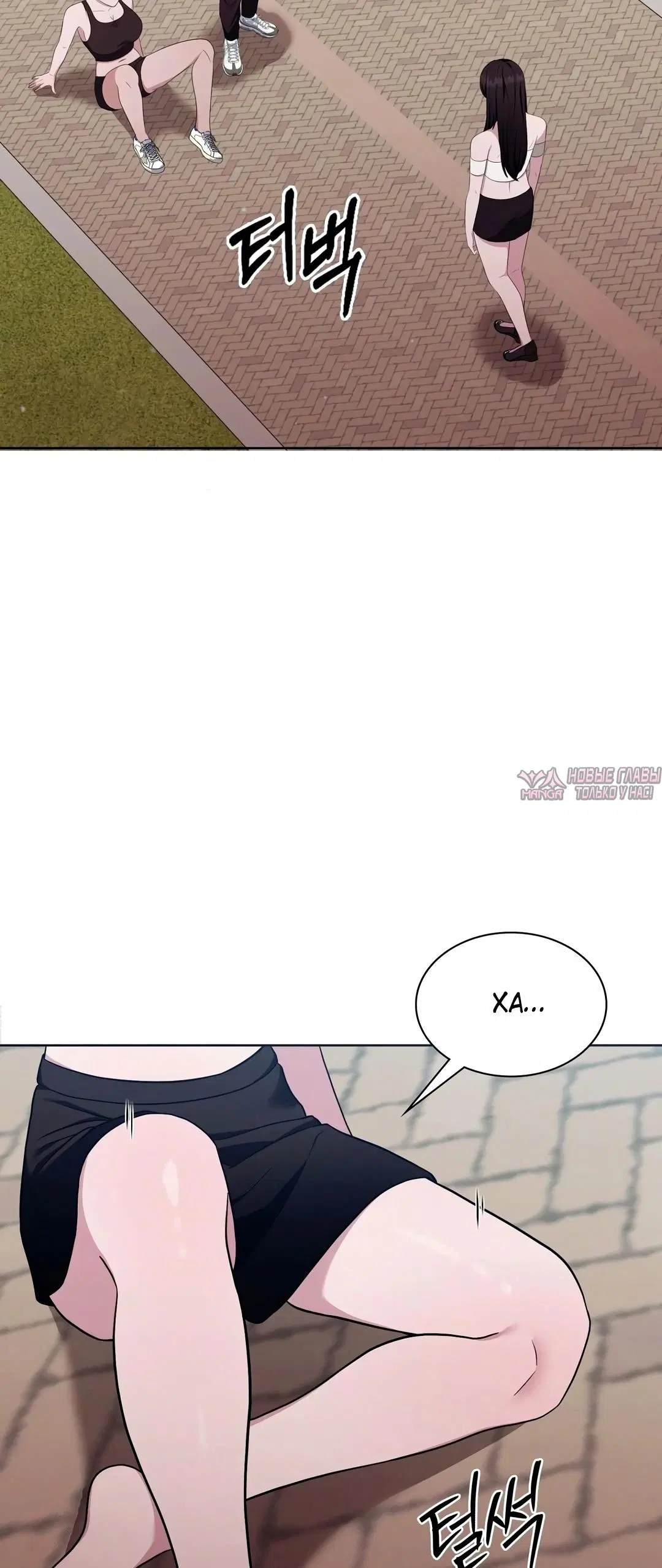 Page 19.000