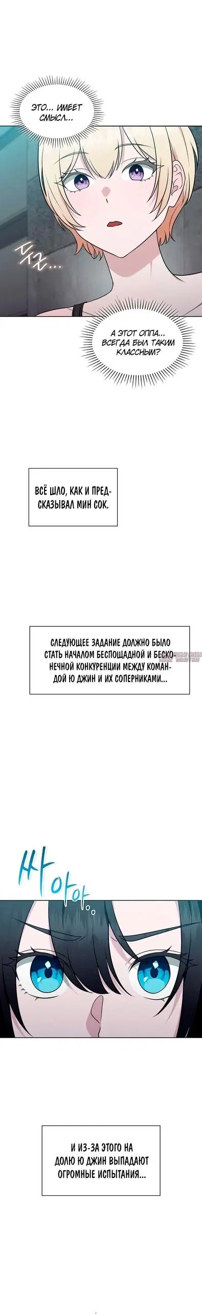 Page 20.000